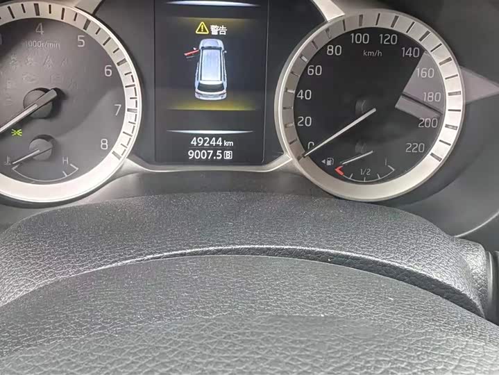 Nissan Terra 2020 2020款 2.5L XV 4WD 自动四驱旗舰版