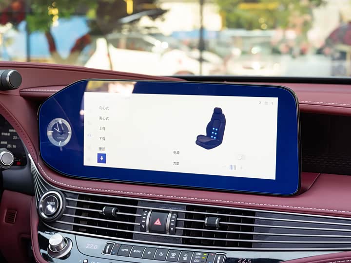 Lexus LS 2024 2024款 500h 行政版