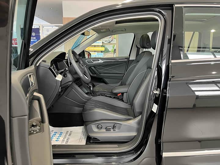 Volkswagen Tiguan L Hybrid 2023 2023款 430PHEV 插电混动尊贵版