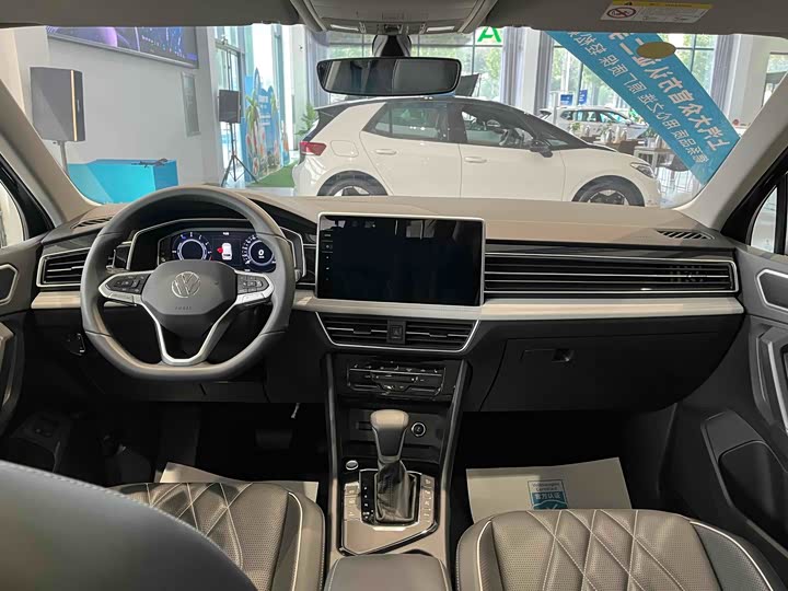 Volkswagen Tiguan L Hybrid 2023 2023款 430PHEV 插电混动尊贵版