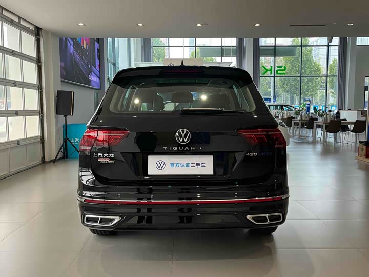 Volkswagen Tiguan L Hybrid 2023 2023款 430PHEV 插电混动尊贵版