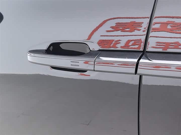 GAC Trumpchi E8 2024 2024款 150km MAX