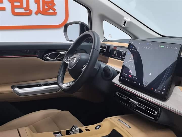 GAC Trumpchi E8 2024 2024款 150km MAX