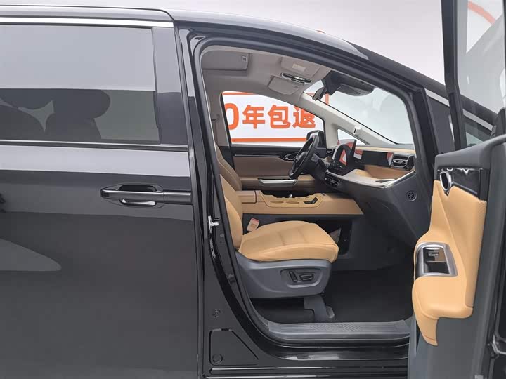 GAC Trumpchi E8 2024 2024款 150km MAX
