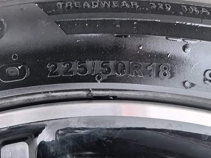 GAC Trumpchi E8 2024 2024款 150km MAX