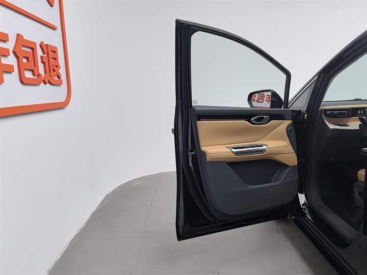 GAC Trumpchi E8 2024 2024款 150km MAX