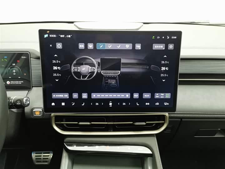 Jetour Shanhai L9 2024 2024款 1.5TD 2DHT Max 7座