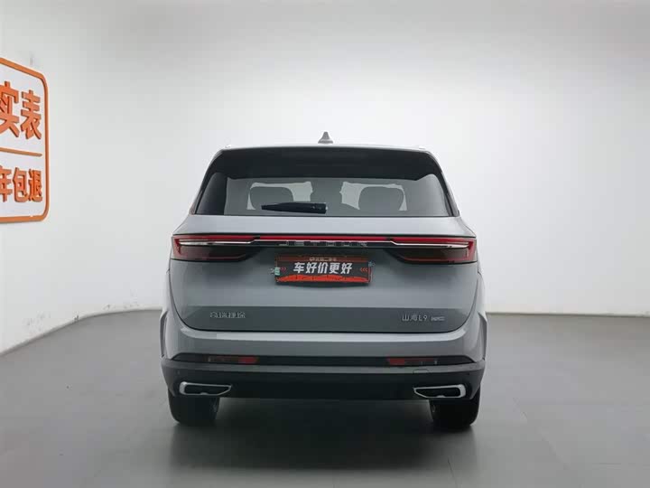 Jetour Shanhai L9 2024 2024款 1.5TD 2DHT Max 7座