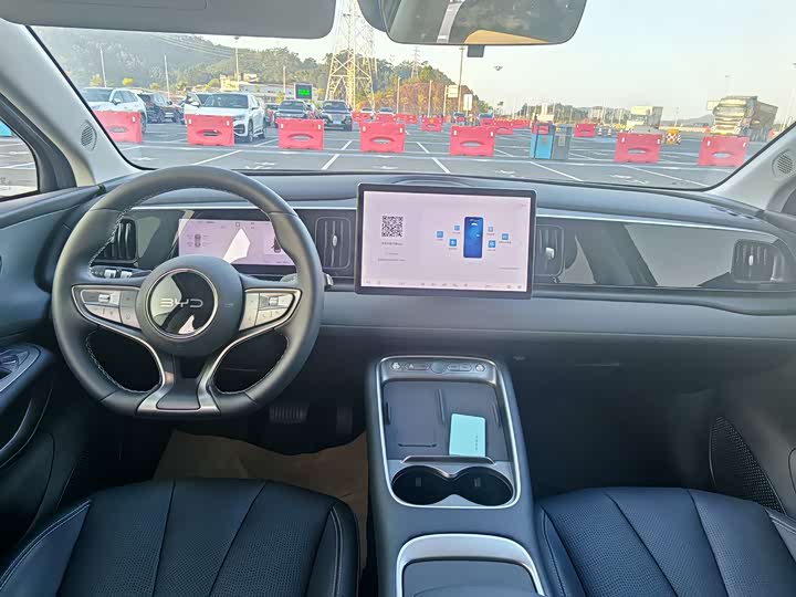 BYD Sea Lion 05 EV 2025 2025款 520KM智航版