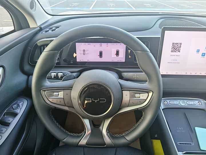 BYD Sea Lion 05 EV 2025 2025款 520KM智航版