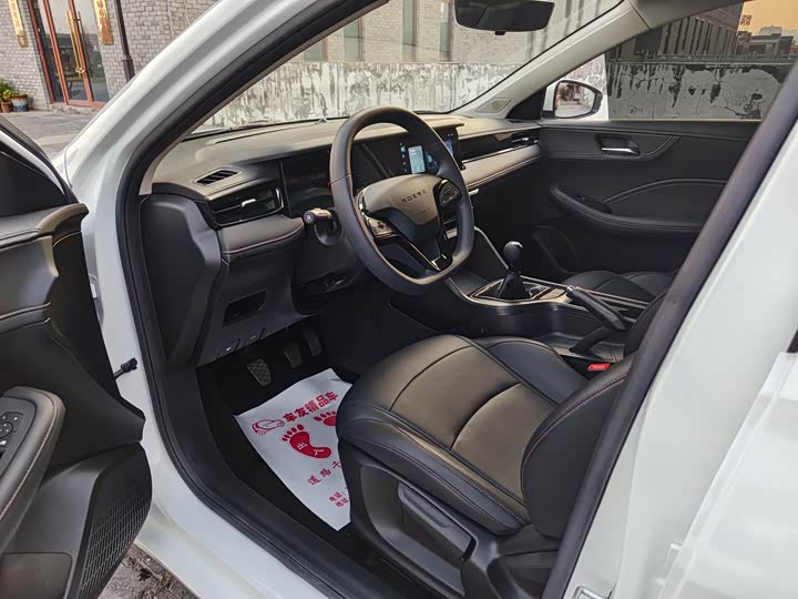 Roewe i5 2023 2023款 1.5L 手动舒享版