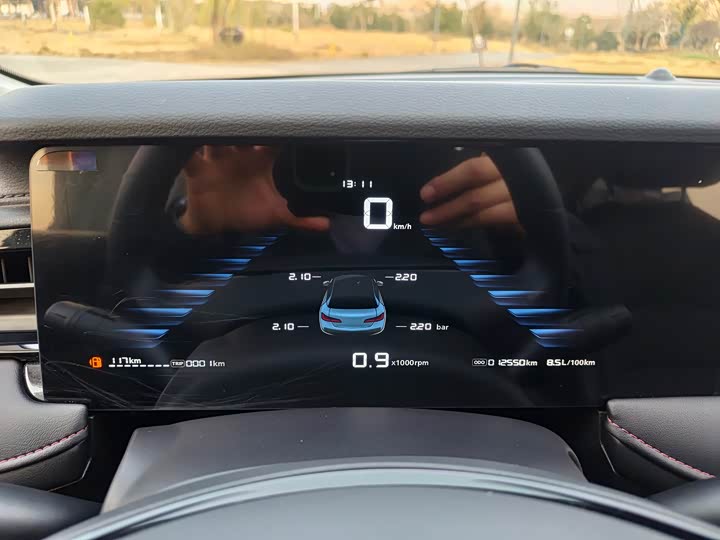 Roewe i5 2023 2023款 1.5L 手动舒享版