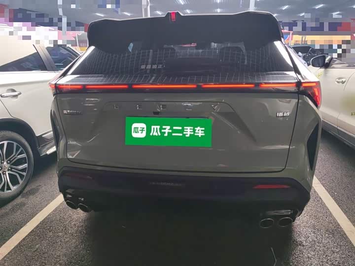 Geely Atlas 2023 2023款 博越COOL 1.5TD 智尊型