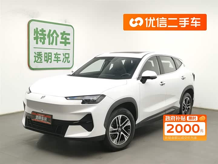 Jetour Shanhai L6 2024 2024款 1.5TD DHT MAX