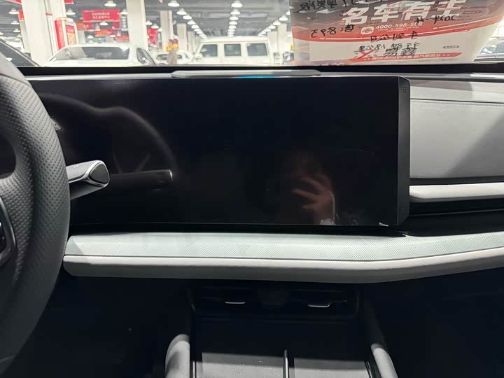 Changan UNI-T 2023 2023款 第二代 1.5T 尊贵型