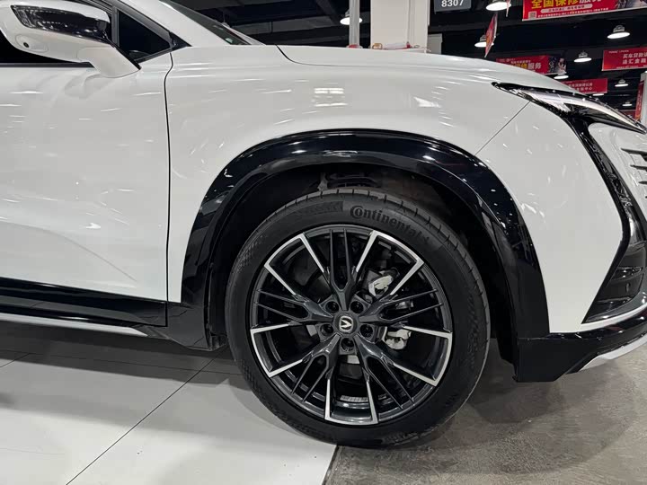 Changan UNI-T 2023 2023款 第二代 1.5T 尊贵型