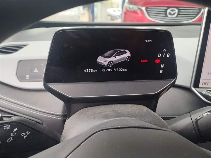 Volkswagen ID.3 2025 2025款 聪明款 纯净智享版