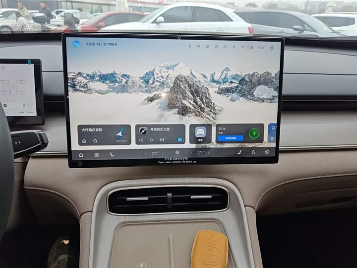 Chery Tiggo 8 Plus C-DM 2025 2025款 1.5T 116km 尊贵型 5座