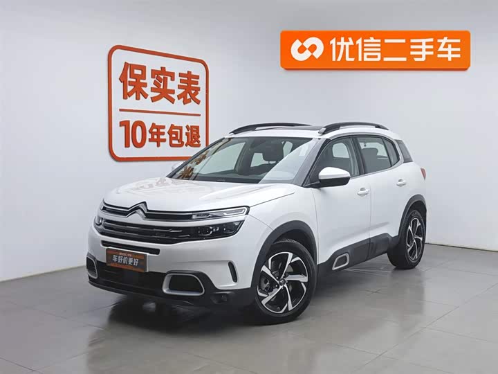 2021 Citroen C5 Aircross 2023