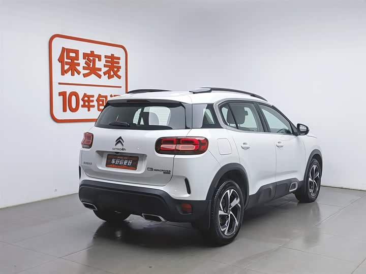 2021 Citroen C5 Aircross 2023