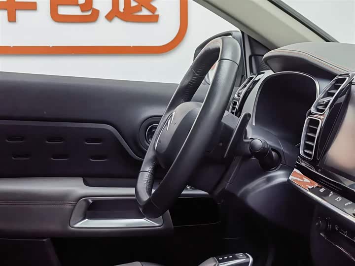 Citroen C5 Aircross 2023 2021 2021款 400THP 悦享型