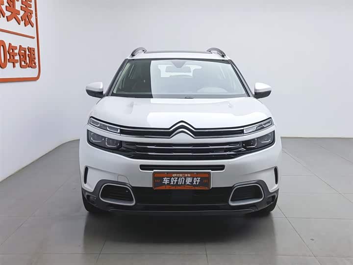 2021 Citroen C5 Aircross 2023