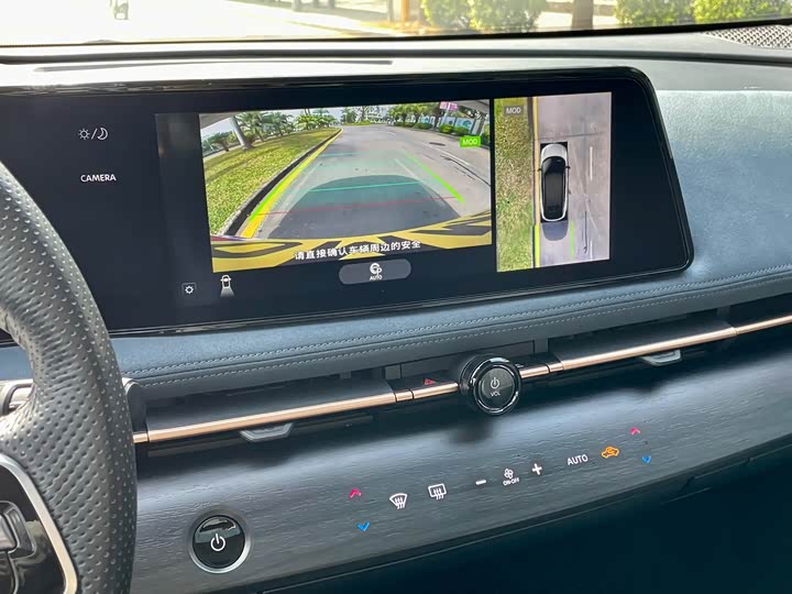 Nissan Ariya EV 2022 2022款 四驱高性能顶配版