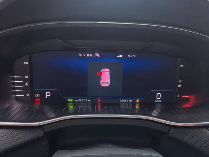 Skoda Kodiaq 2022 2022款 改款 TSI330 5座两驱奢享版