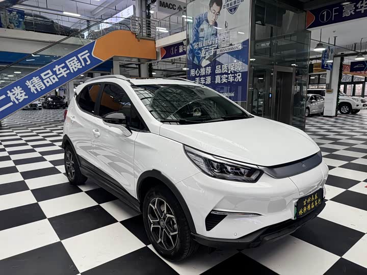 2023 BYD Yuan Pro