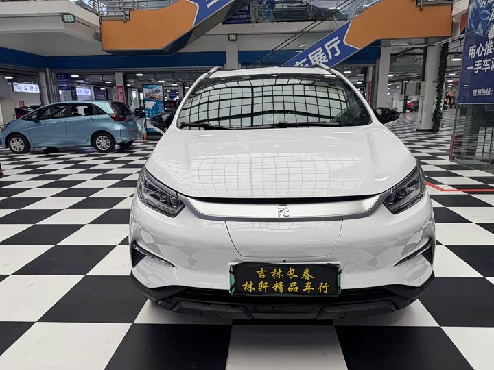 2023 BYD Yuan Pro