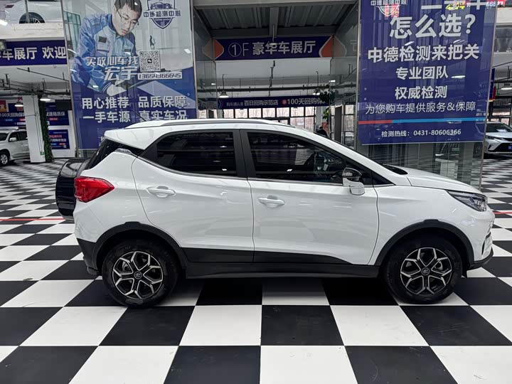 2023 BYD Yuan Pro