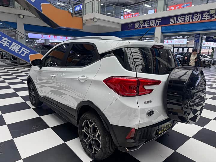 BYD Yuan Pro 2023 2023款 401KM尊贵型