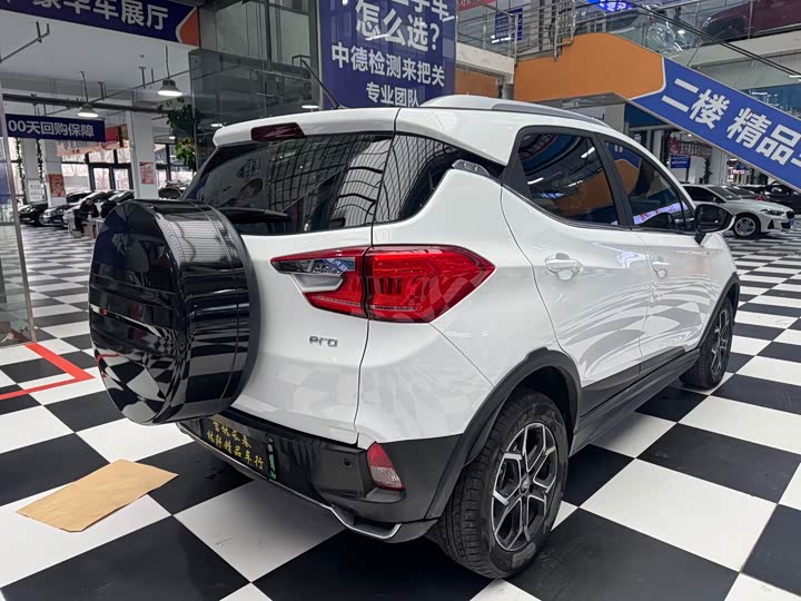 BYD Yuan Pro 2023 2023款 401KM尊贵型