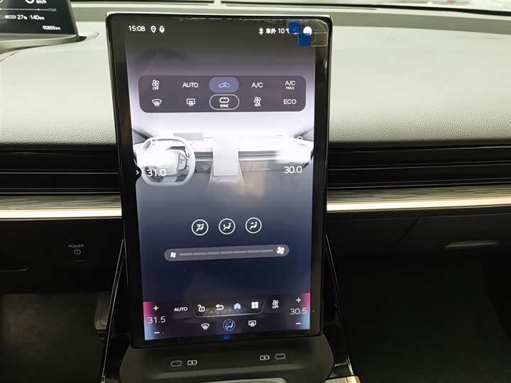 Toyota bZ3 2024 2024款 517km 精英 PRO