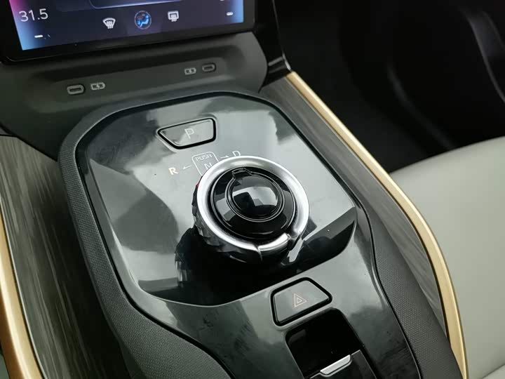 Toyota bZ3 2024 2024款 517km 精英 PRO