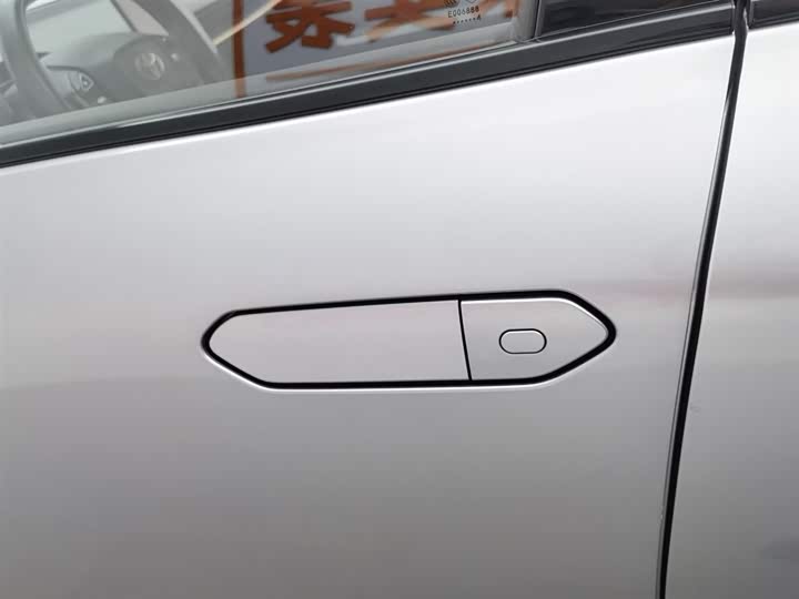 Toyota bZ3 2024 2024款 517km 精英 PRO