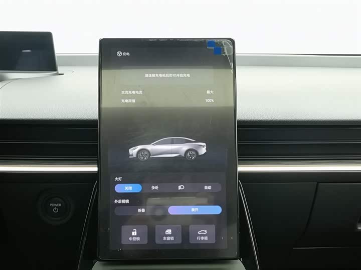 Toyota bZ3 2024 2024款 517km 精英 PRO