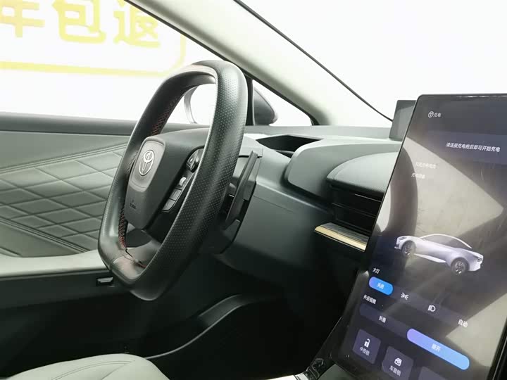 Toyota bZ3 2024 2024款 517km 精英 PRO