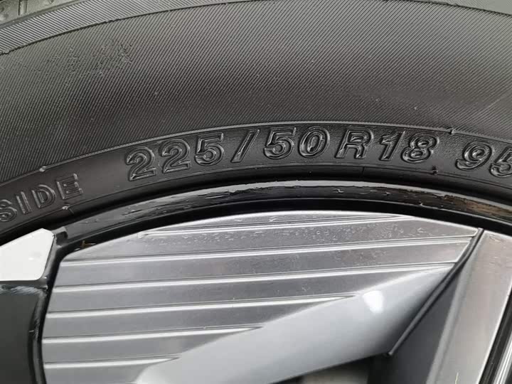 Toyota bZ3 2024 2024款 517km 精英 PRO