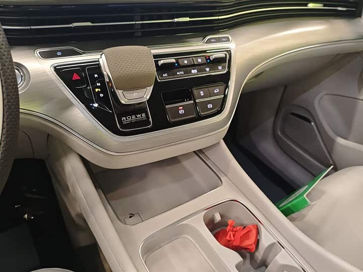 Roewe iMax 8 EV 2025 2025款 1.5T DMH 陆尊至享版