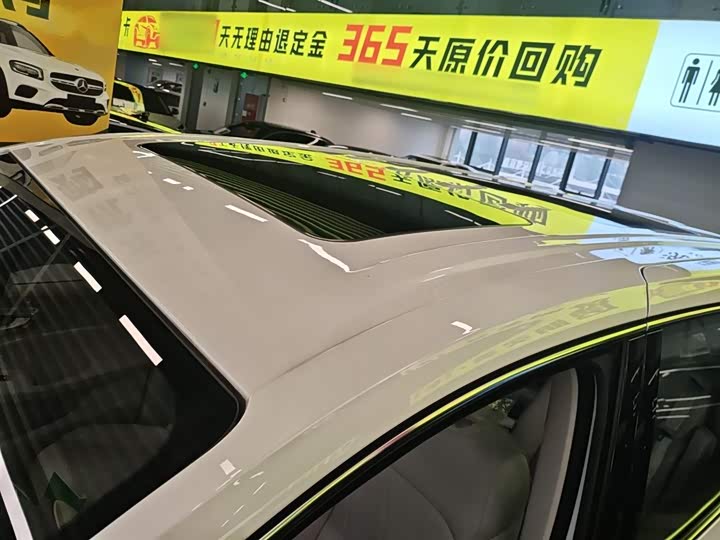 Roewe iMax 8 EV 2025 2025款 1.5T DMH 陆尊至享版