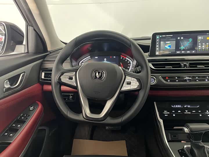 Changan CS75 2023 2023款 畅享版 1.5T DCT豪华版