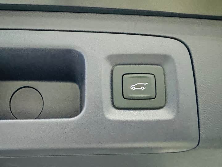 Buick GL8 Hybrid 2026 2026款 陆尊 奢享版