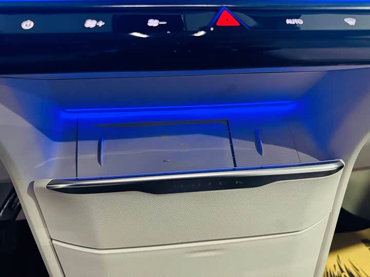 Buick GL8 Hybrid 2026 2026款 陆尊 奢享版