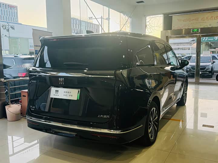 Buick GL8 Hybrid 2026 2026款 陆尊 奢享版