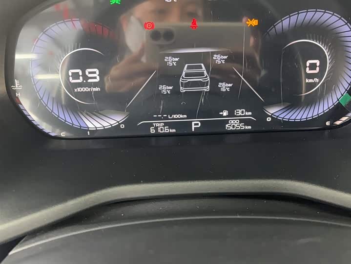 Geely Emgrand 2025 2025款 第4代 1.5L CVT龙腾版