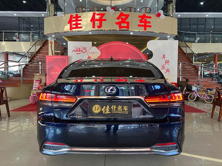 Lexus LS 2021 2021款 500h 豪华版