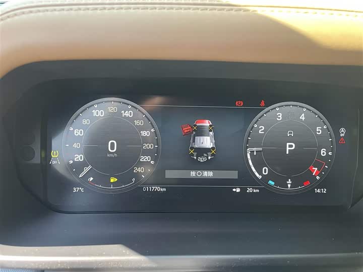 Land Rover Defender 2025 2025款 110 3.0T P400 X