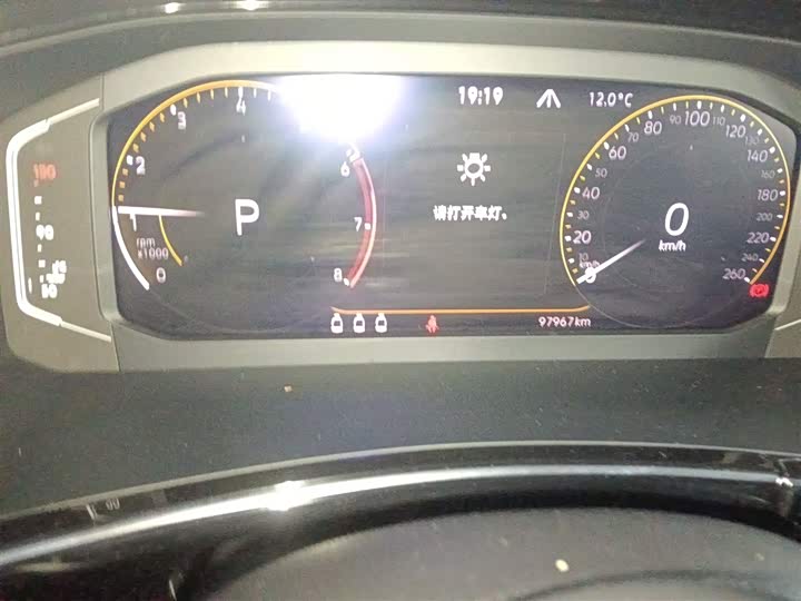 Volkswagen Tayron X 2020 2020款 330TSI 两驱尊贵智联版