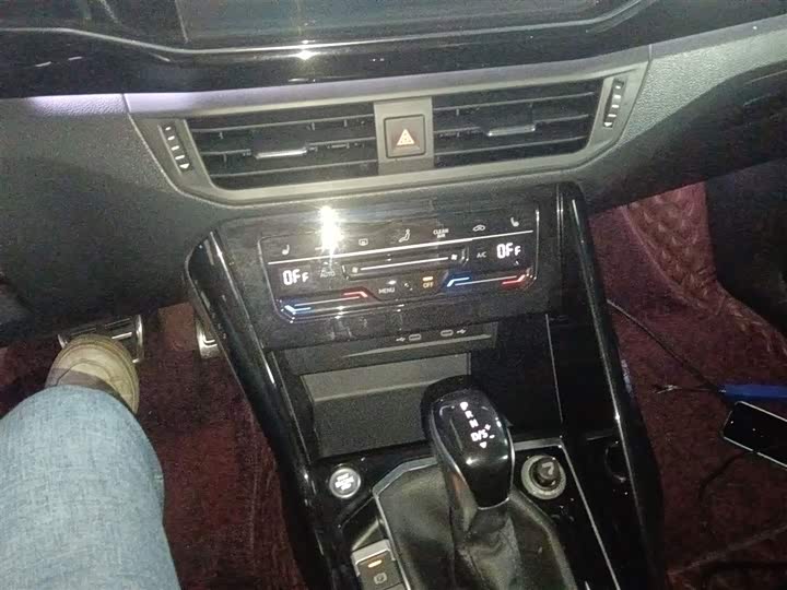 Volkswagen Tayron X 2020 2020款 330TSI 两驱尊贵智联版